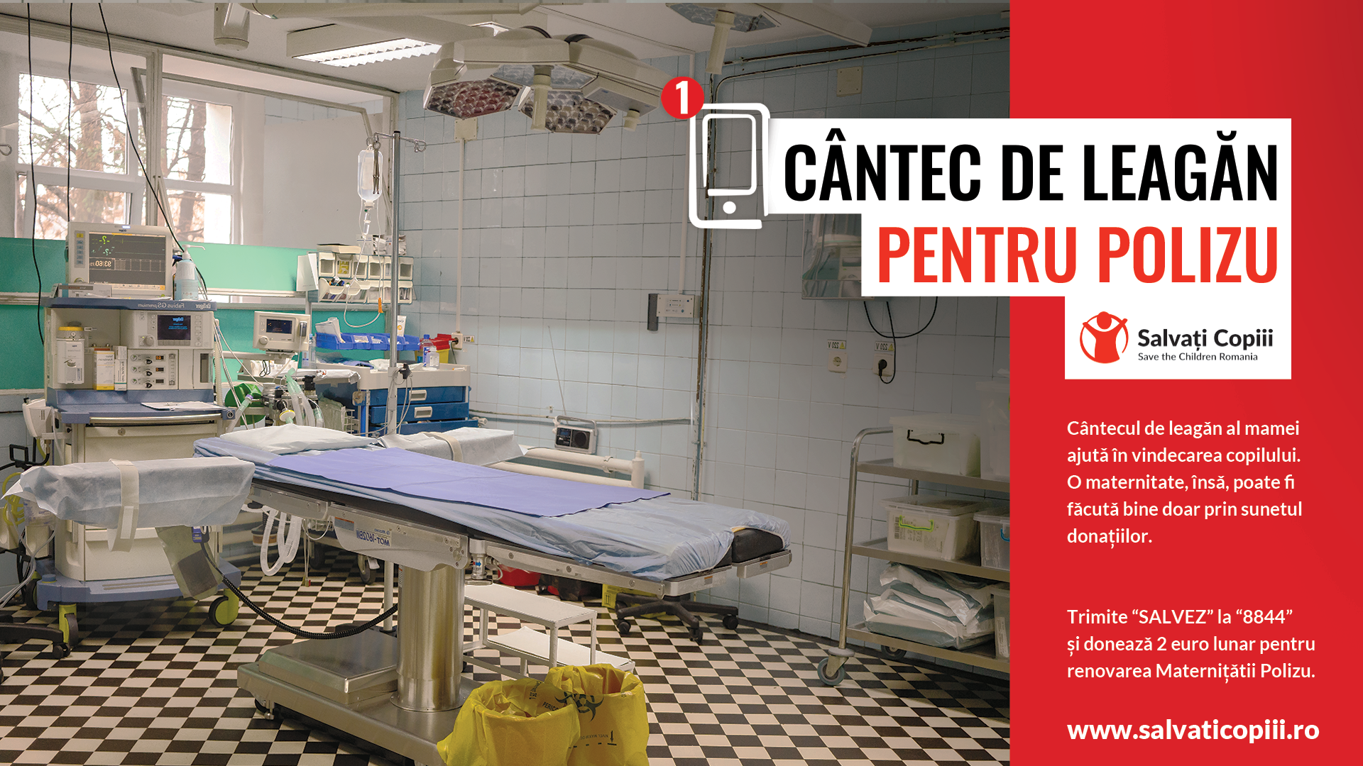 Cântec de leagăn pentru Polizu