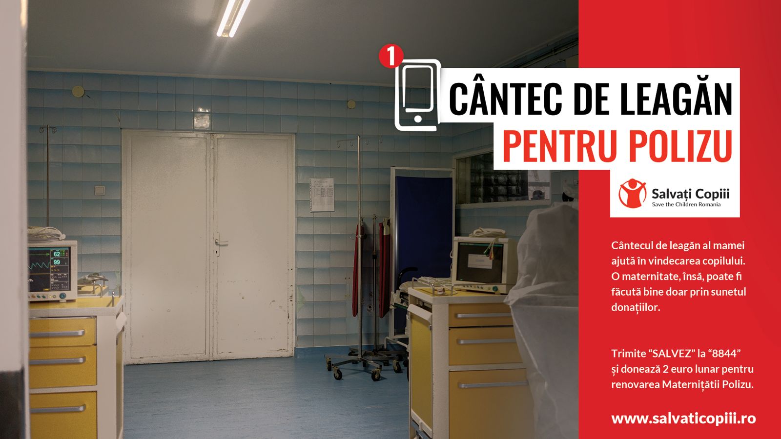 Cântec de leagăn pentru Polizu