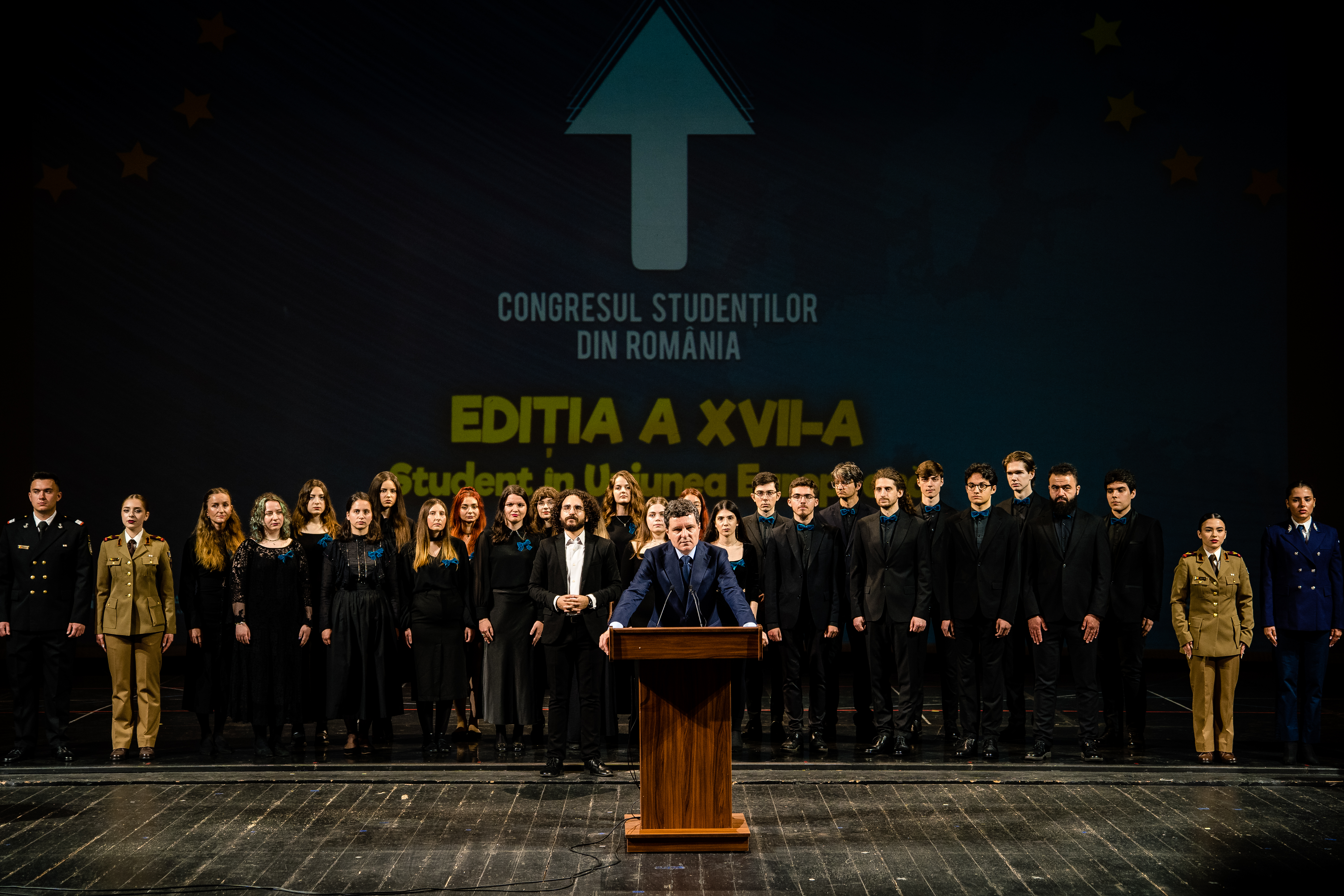 Congresul Studenților din România, ediția a XVII-a (2025)