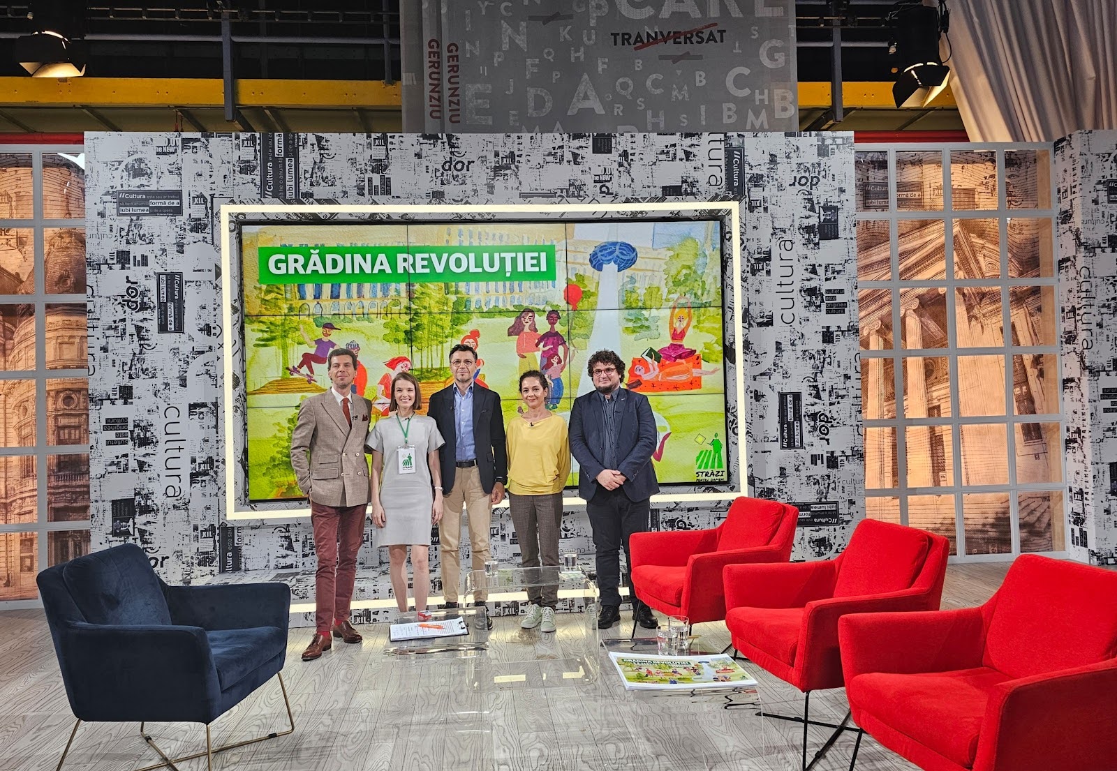 Grădina Revoluției
