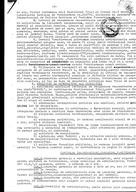 Festivalul National de Muzica Usoara pentru Copii \