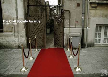 Campanie promovare Gala Societatii Civile 2005