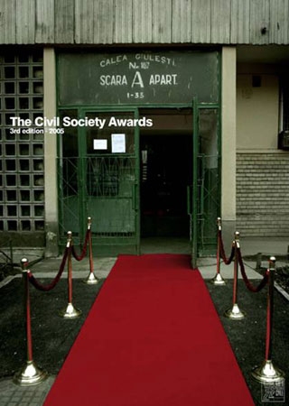 Campanie promovare Gala Societatii Civile 2005