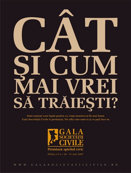 Campanie promovare Gala Societatii Civile 2007