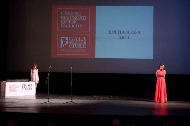 Festivitatea de Premiere 2011