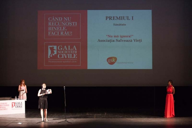 Festivitatea de Premiere 2011