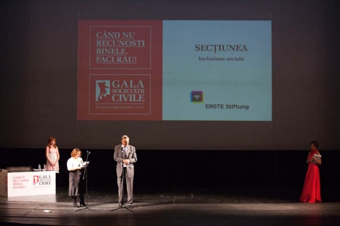 Festivitatea de Premiere 2011