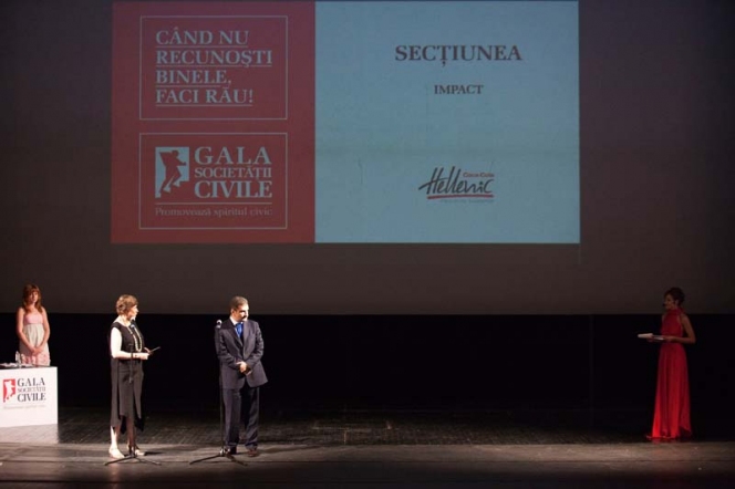 Festivitatea de Premiere 2011