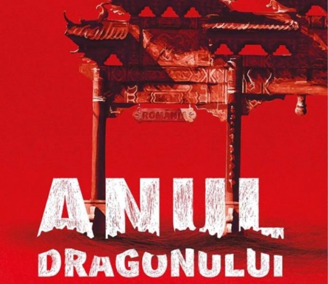 Proiectia filmului documentar „Anul Dragonului” la Frontline Club Bucuresti