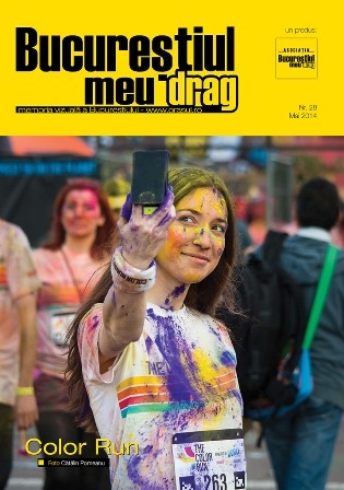 Numarul 5/2014 al Revistei "Bucurestiul meu drag" va asteapta sa-l rasfoiti