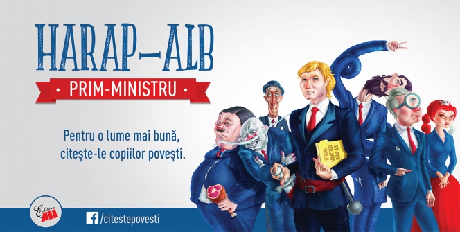 Next Advertising si editura ALL propun un Guvern de poveste pentru Romania