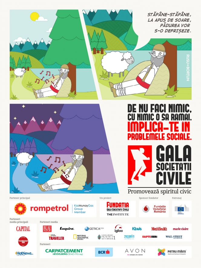 Campanie de promovare Gala Societatii Civile 2015