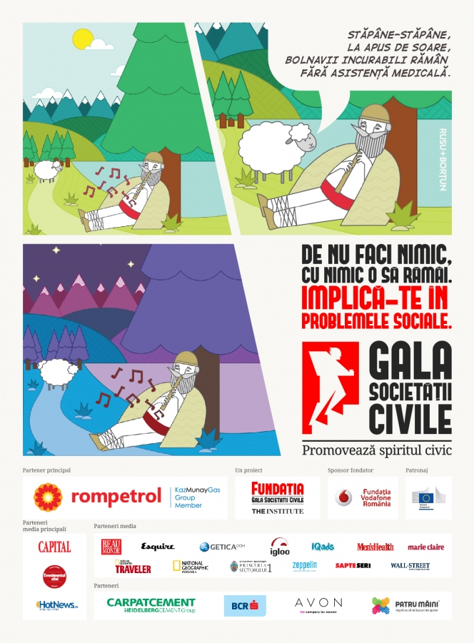 Campanie de promovare Gala Societatii Civile 2015