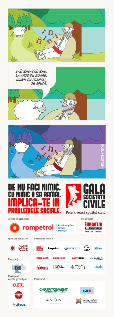 Campanie de promovare Gala Societatii Civile 2015