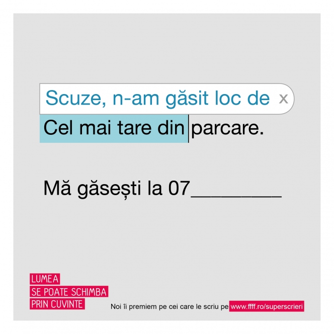 Campania de vara pentru Premiile Superscrieri