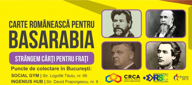 Donează și tu o carte pentru Basarabia!