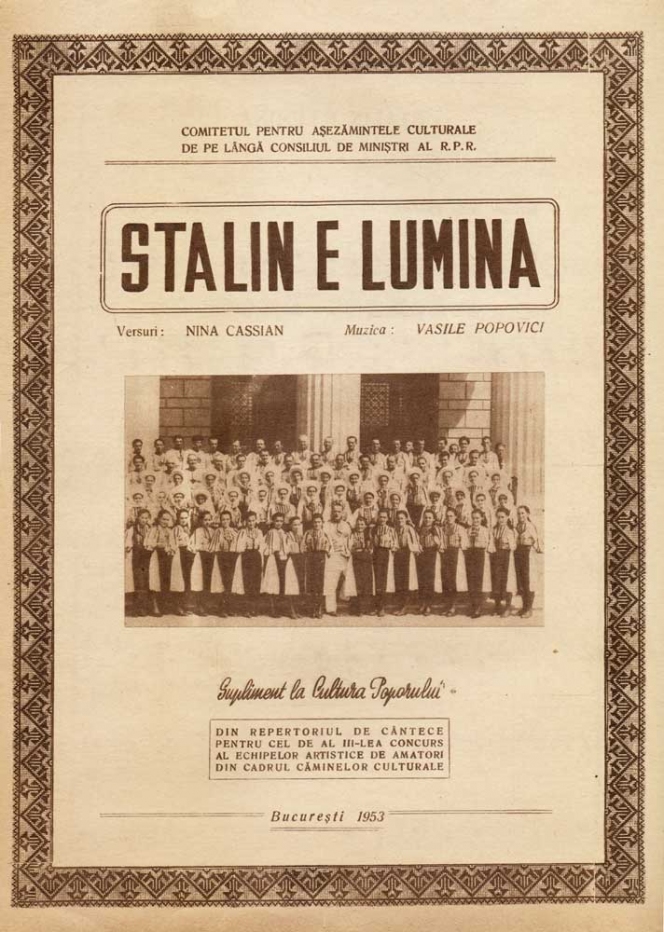 850 de fotografii făcute de copii și peste 100 de obiecte cu valoare muzeală strânse de la brașoveni din fostul Oraș Stalin