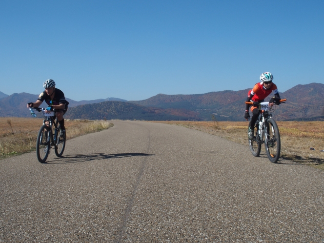 Mountain Bike prin Arii Naturale Protejate