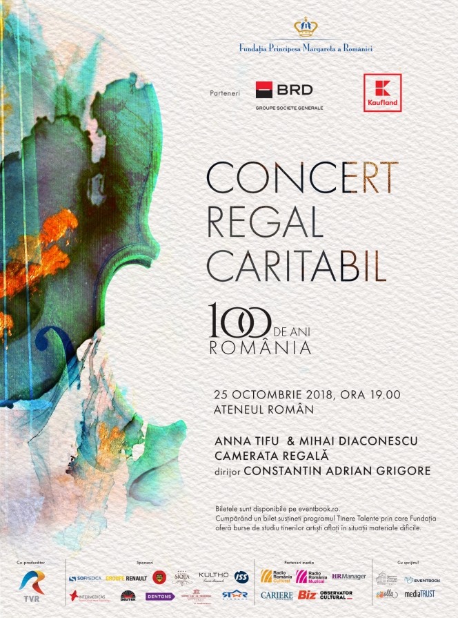 Fundația Principesa Margareta a României organizează a XI-a ediție a Concertului Regal în beneficiul tinerilor artiși români