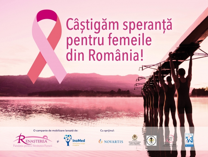 Fundația Renașterea și Centrul pentru Inovație în Medicină lansează un Apel pentru îmbunătățirea managementului cancerului mamar în România