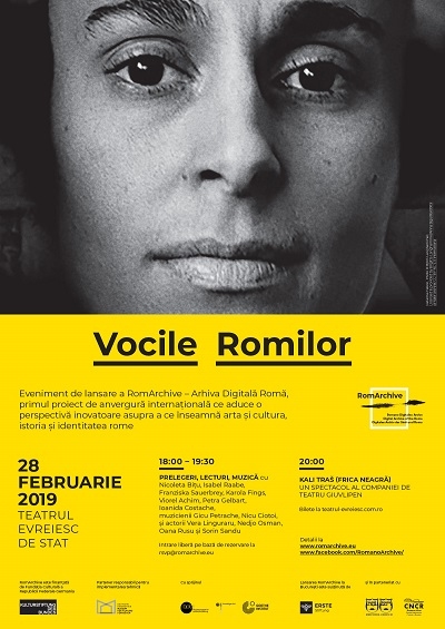 RomArchive // Arhiva Digitală Romă se lansează în România în 28 februarie 2019