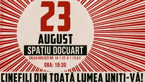 Cinefili din toată lumea uniți-vă!