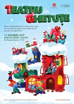 Campania Teatru în Ghetuțe // 1 - 7 decembrie // Teatrul Ion Creangă