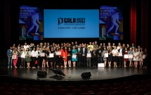 Galerie foto Gala Societatii Civile 2016