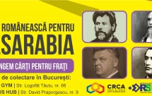 Donează și tu o carte pentru Basarabia!