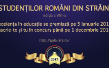 Premiile LSRS pentru Excelență Academică în Străinătate