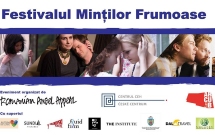 Festivalul de film Zilele Minților Frumoase, editia a III-a