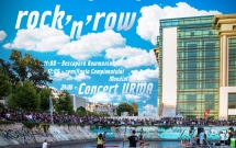 Picnic pe apă Rock’n’row pe malul Dâmboviței: concurs de vâslit în canotcă, finala mică a Campionatului Mondial și concert URMA