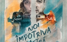 „Noi împotriva noastră”  - intervenție culturală la nivel național pentru destigmatizarea bolilor psihice