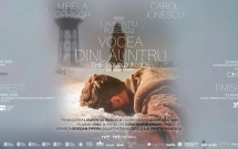 „MAREA DINLĂUNTRU”  | un proiect despre fragilitate, curaj și sănătate mintală în mediul artistic