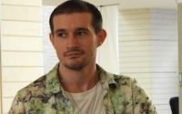 Ovidiu Condurache