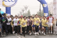 Maratonul International Bucuresti