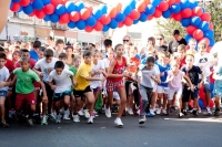 Oradea City Running Day 2011