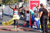 Bucharest International Marathon