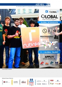 Internshipuri Internationale