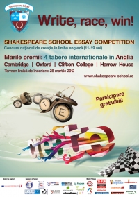 Shakespeare School Essay Competition